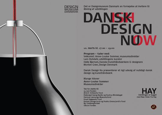 ADanskDesignNu